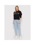 Guess Суитшърт Rutha W2YQ02 K9Z21 Черен Regular Fit - Pepit.bg