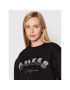 Guess Суитшърт Rutha W2YQ02 K9Z21 Черен Regular Fit - Pepit.bg