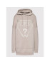 Guess Суитшърт V2YQ12 KAMN2 Бежов Regular Fit - Pepit.bg