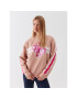 Guess Суитшърт V3YQ17 KBV71 Кафяв Regular Fit - Pepit.bg