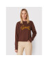 Guess Суитшърт W2BQ09 K9Z21 Кафяв Regular Fit - Pepit.bg
