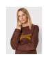 Guess Суитшърт W2BQ09 K9Z21 Кафяв Regular Fit - Pepit.bg