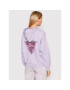 Guess Суитшърт W2RQ04 K8801 Виолетов Regular Fit - Pepit.bg