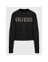 Guess Суитшърт W2YQ09 K8801 Черен Regular Fit - Pepit.bg