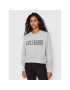 Guess Суитшърт W2YQ09 K8801 Сив Regular Fit - Pepit.bg