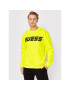 Guess Суитшърт Z2YQ17 FL04W Зелен Regular Fit - Pepit.bg