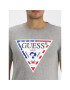 Guess Тишърт M93I21 J1300 Сив Slim Fit - Pepit.bg