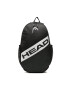 Head Раница Elite Backpack 283662 Черен - Pepit.bg