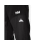 Helly Hansen Долнище анцуг Yu Fleece 54064 Черен Relaxed Fit - Pepit.bg