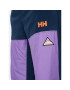 Helly Hansen Долнище анцуг Yu Fleece 54064 Цветен Relaxed Fit - Pepit.bg