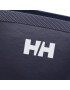 Helly Hansen Гумени ботуши Midsund 3 11662 Тъмносин - Pepit.bg