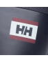 Helly Hansen Гумени ботуши Nordvik 2 11661 Тъмносин - Pepit.bg