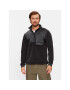 Helly Hansen Полар 53779 Черен Regular Fit - Pepit.bg