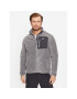 Helly Hansen Полар Panorama 49460 Сив Regular Fit - Pepit.bg