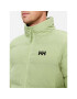 Helly Hansen Пухено яке Yu 23 Reversible Puffer 54060 Зелен Regular Fit - Pepit.bg