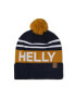 Helly Hansen Шапка Ridgeline Beanie 67150 Сив - Pepit.bg