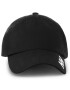 Helly Hansen Шапка с козирка Crew Cap 67160 Черен - Pepit.bg