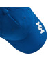 Helly Hansen Шапка с козирка Crew Cap 67160 Син - Pepit.bg