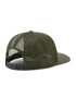 Helly Hansen Шапка с козирка Flatbrim Trucker 67155 Зелен - Pepit.bg