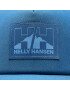 Helly Hansen Шапка с козирка HH Trucker 67435 Син - Pepit.bg