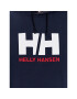 Helly Hansen Суитшърт Logo 33978 Тъмносин Regular Fit - Pepit.bg