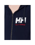 Helly Hansen Суитшърт Logo 33994 Тъмносин Regular Fit - Pepit.bg