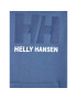Helly Hansen Суитшърт Logo 41677 Син Regular Fit - Pepit.bg