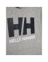 Helly Hansen Суитшърт Logo 41677 Сив Regular Fit - Pepit.bg