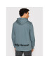 Helly Hansen Суитшърт Young Urban 2.0 53582 Сив Regular Fit - Pepit.bg