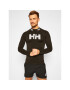 Helly Hansen Тениска от техническо трико Lifa Seamless Racing Top 49341 Черен Fitted Fit - Pepit.bg