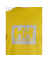 Helly Hansen Тишърт Box 53285 Жълт Regular Fit - Pepit.bg