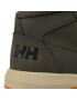 Helly Hansen Туристически Richmond 11611-431 Зелен - Pepit.bg