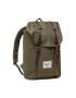 Herschel Раница Retreat 10066-04488 Зелен - Pepit.bg
