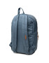 Herschel Раница Stlmnt 10005-03513 Тъмносин - Pepit.bg
