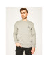 HUF Суитшърт Essentials TT Crew PF00101 Сив Regular Fit - Pepit.bg