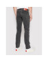 Hugo Дънки 50473389 Сив Slim Fit - Pepit.bg