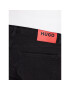 Hugo Дънки 50481995 Черен Extra Slim Fit - Pepit.bg