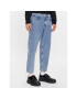 Hugo Дънки 50507854 Син Loose Fit - Pepit.bg