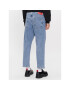 Hugo Дънки 50507854 Син Loose Fit - Pepit.bg