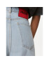 Hugo Дънки 935_6 50510649 Син Relaxed Fit - Pepit.bg