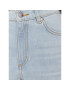Hugo Дънки 935_6 50510649 Син Relaxed Fit - Pepit.bg