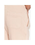 Hugo Долнище анцуг Dchard 50496652 Бежов Relaxed Fit - Pepit.bg