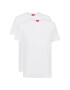 Hugo Комплект 2 тишъртки 50408203 Бял Regular Fit - Pepit.bg