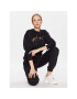 Hugo Суитшърт 50484666 Черен Regular Fit - Pepit.bg