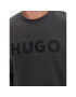 Hugo Суитшърт Dem 50477328 Сив Regular Fit - Pepit.bg