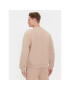 Hugo Суитшърт Diragol212 50447964 Бежов Regular Fit - Pepit.bg