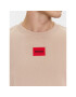 Hugo Суитшърт Diragol212 50447964 Бежов Regular Fit - Pepit.bg