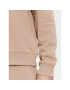 Hugo Суитшърт Diragol212 50447964 Бежов Regular Fit - Pepit.bg