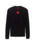 Hugo Суитшърт Diragol212 50447964 Черен Regular Fit - Pepit.bg