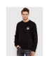 Hugo Суитшърт Dolarbear 50463215 Черен Relaxed Fit - Pepit.bg
